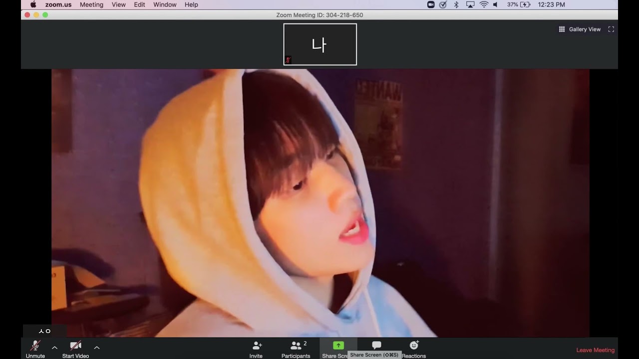 The Boyz Sunwoo Zoom Study | no music, white noise [1.5 HOURS]