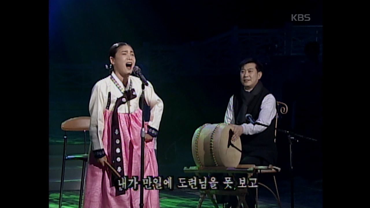 안숙선 - 쑥대머리 [이소라의 프로포즈 2000년 02월 05일] [Again 가요톱10/KBS KPOP Classic]
