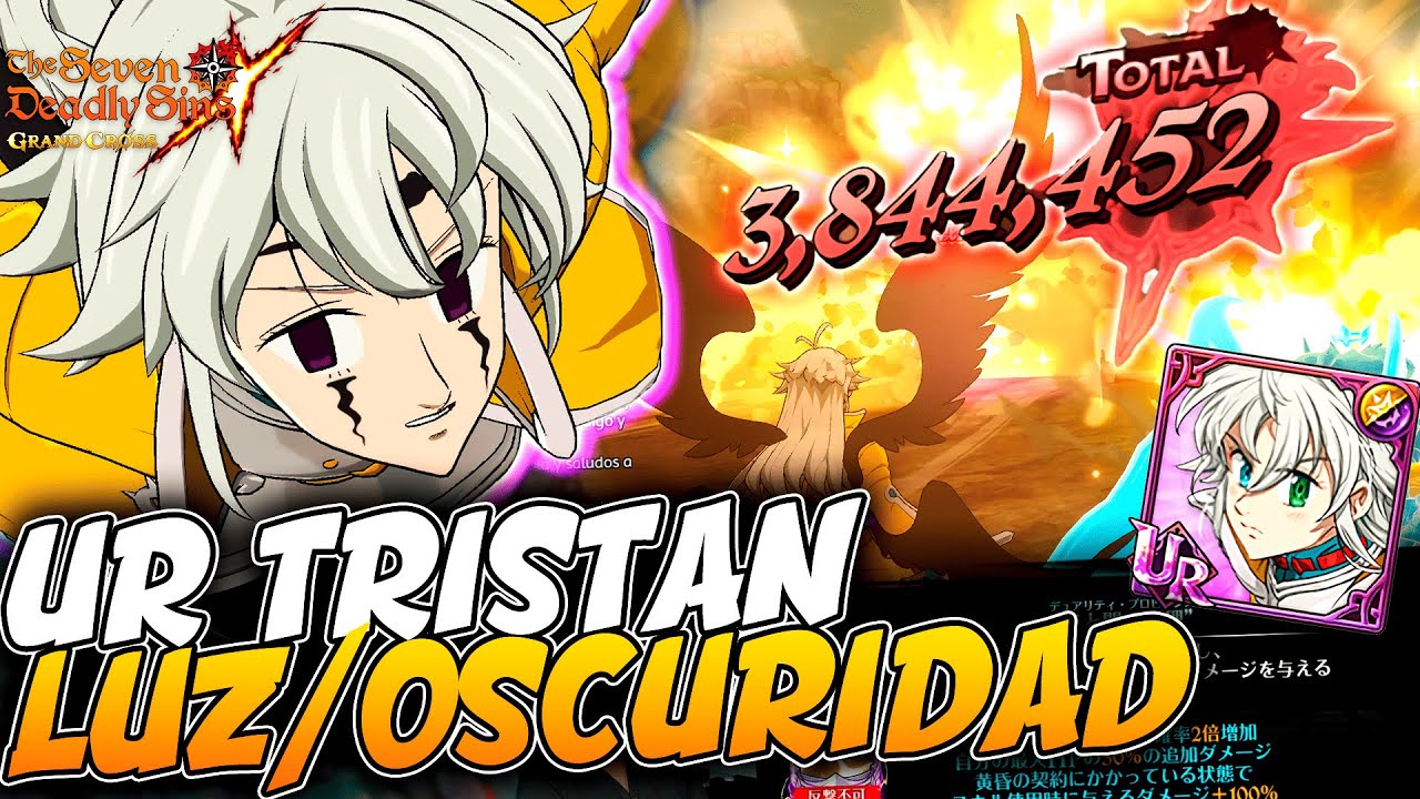 ¡NUEVO UR TRISTAN LUZ/OSCURIDAD! 1/6 es INCREIBLE - 7DS Grand Cross