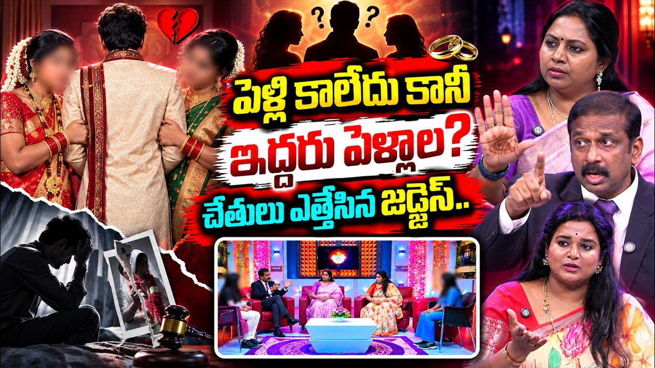 SUMAN TV PADMAVYUHAM Latest Episode | Dr. Kalyan Chakravarthy | Advocate Ramya | Sreevani