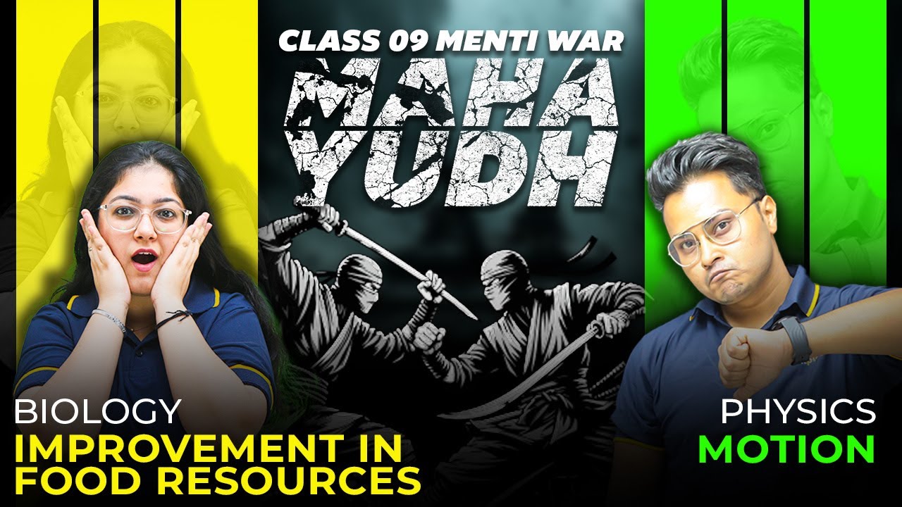 CBSE Class 9 Menti War🔥 | Motion vs Improvement in Food Resources | Abhishek Sir vs Khushboo Ma'am
