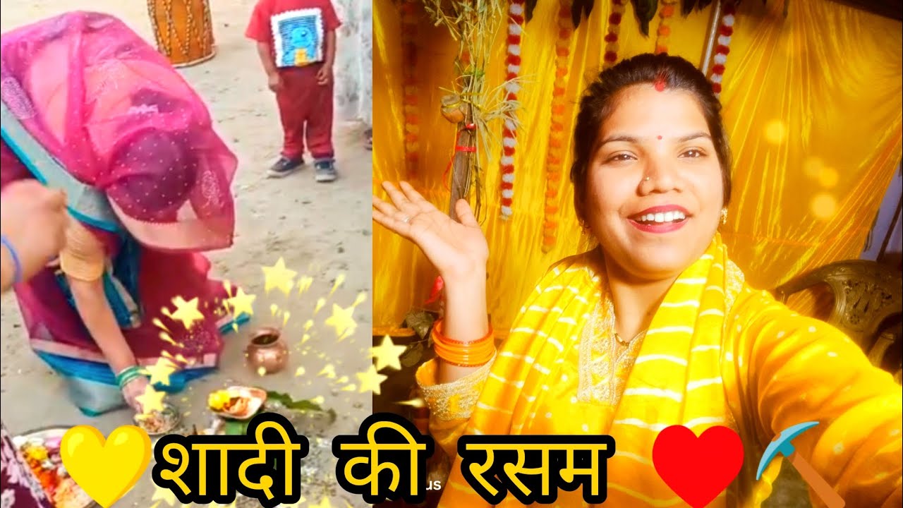 Shaadi wale Ghar Ham pahunch gaye 🥳♥️ll Magar Mati ki Hui ghar mein rasam 😍😍ll#dilyvlogs 