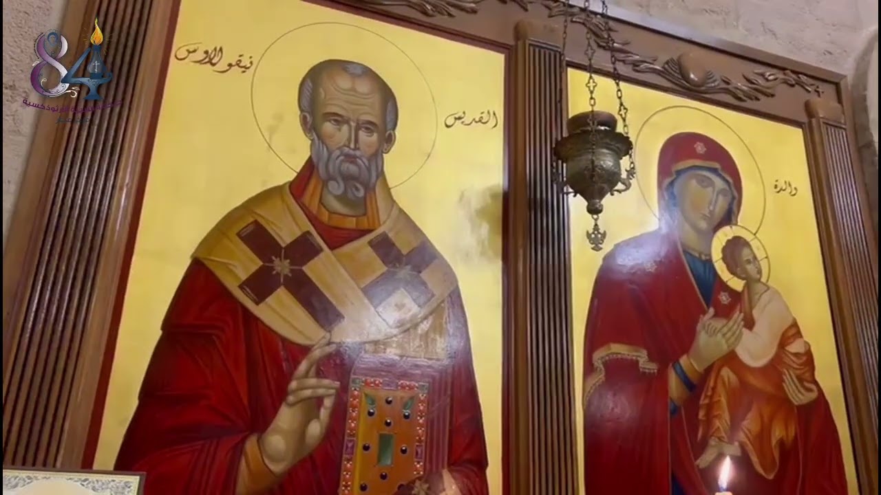 الأحد الثالث من الصوم: زياح الصليب المقدس في كنيسة القديس نيقولاوس