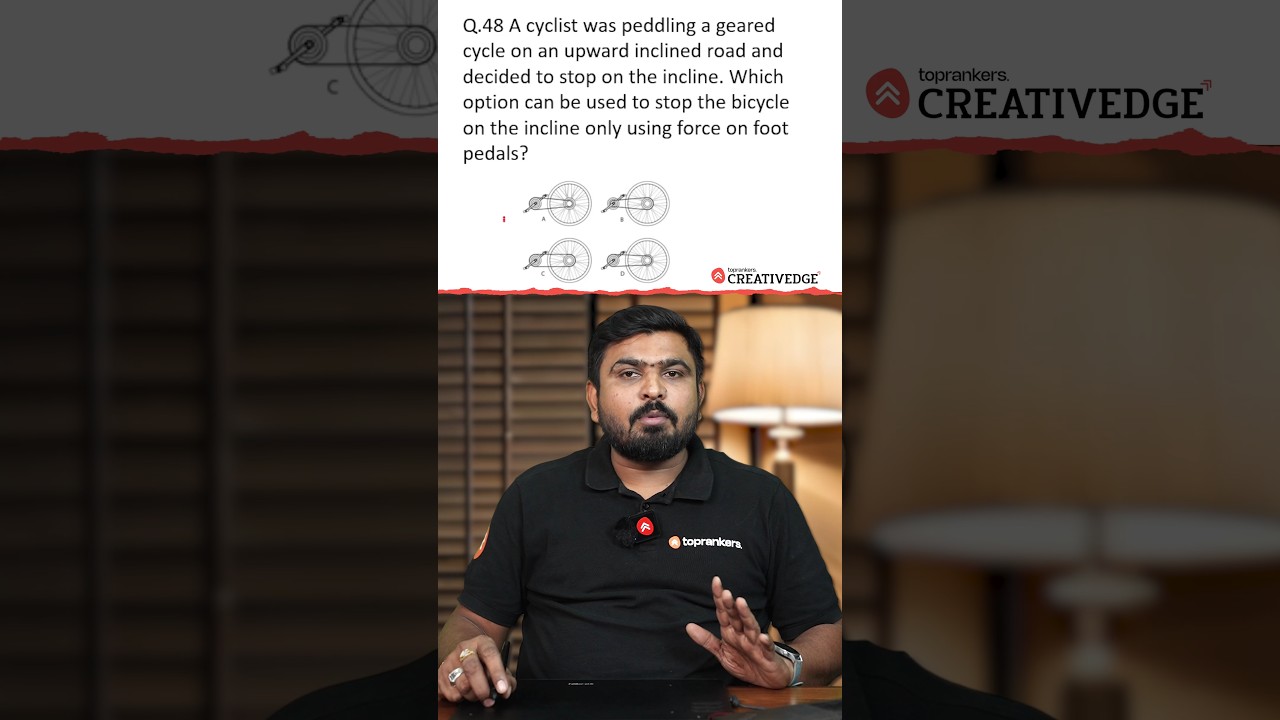 UCEED 2024: Answering the Most Challenging Question! 🚀✨| UCEED 2024 PYQs Solution | #shorts