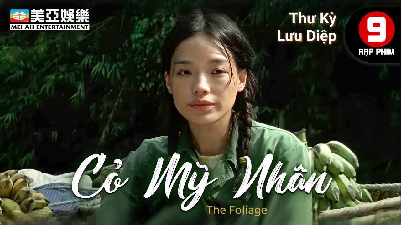 [Phim cuối tuần] Cỏ Mỹ Nhân | Thư Kỳ, Lưu Diệp, Bàng Bân | Mei Ah Movie 2003