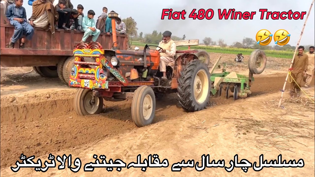 Fiat 480 1979 Model Winner Of Disc Competition Faisalabad
