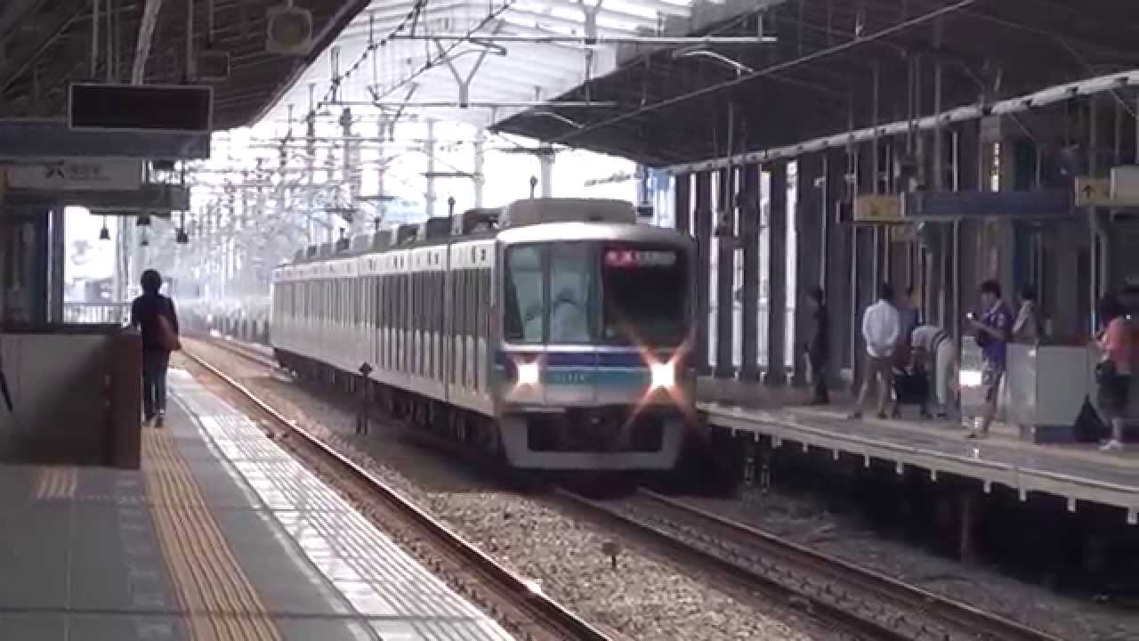 【軽快なジョイント音】東京メトロ東西線 行徳駅 いろいろな列車が高速通過