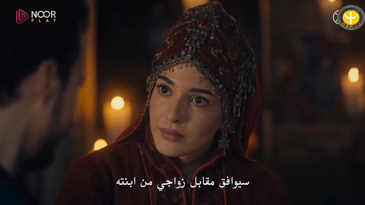 مسلسل اورهان الحلقة 14 اعلان 2 الرسمي مترجم للعربيه الامبراطور يوافق على عرضي مقابل زواجي من ابنته