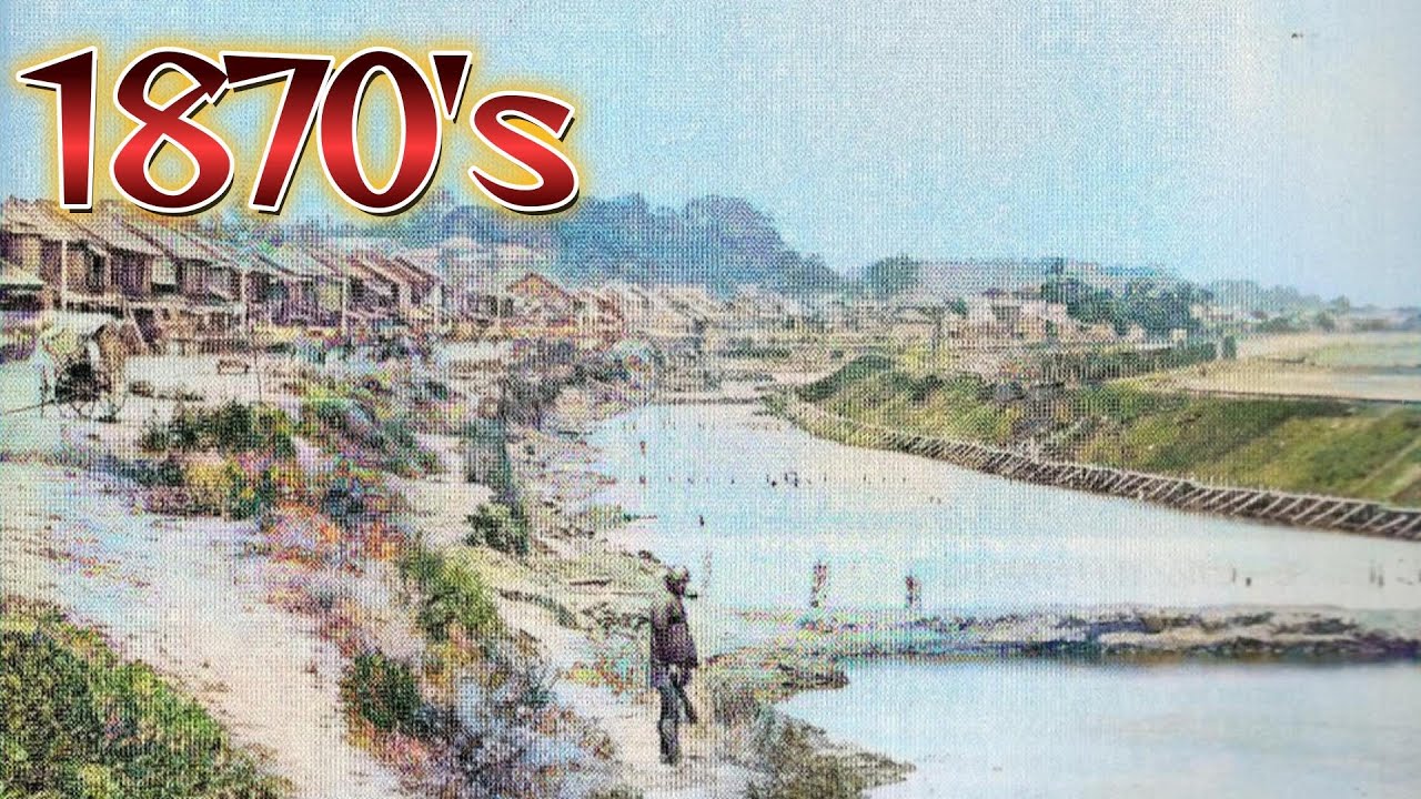 1870's 品川駅が無かった頃