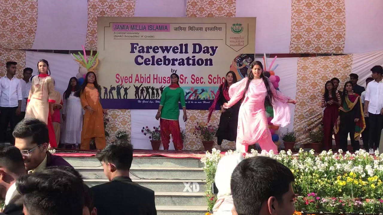 Farewell Day Celebration 2020 in Syed Abid Hussain School || Jamia Millia Islamia || New Delhi