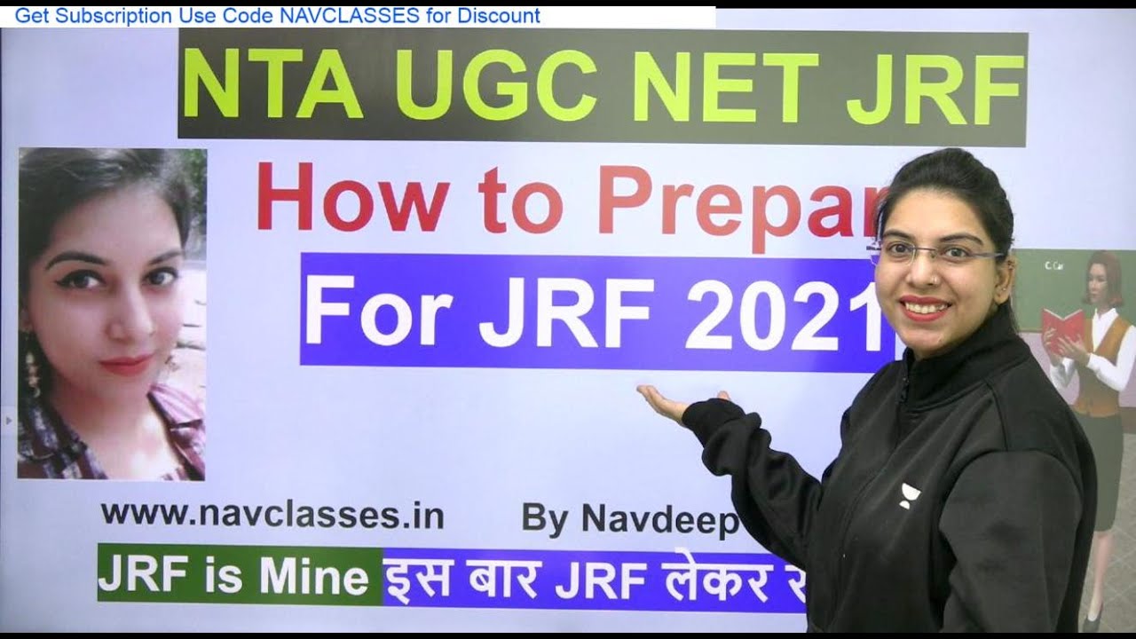How to Prepare For JRF 2021| By Navdeep kaur