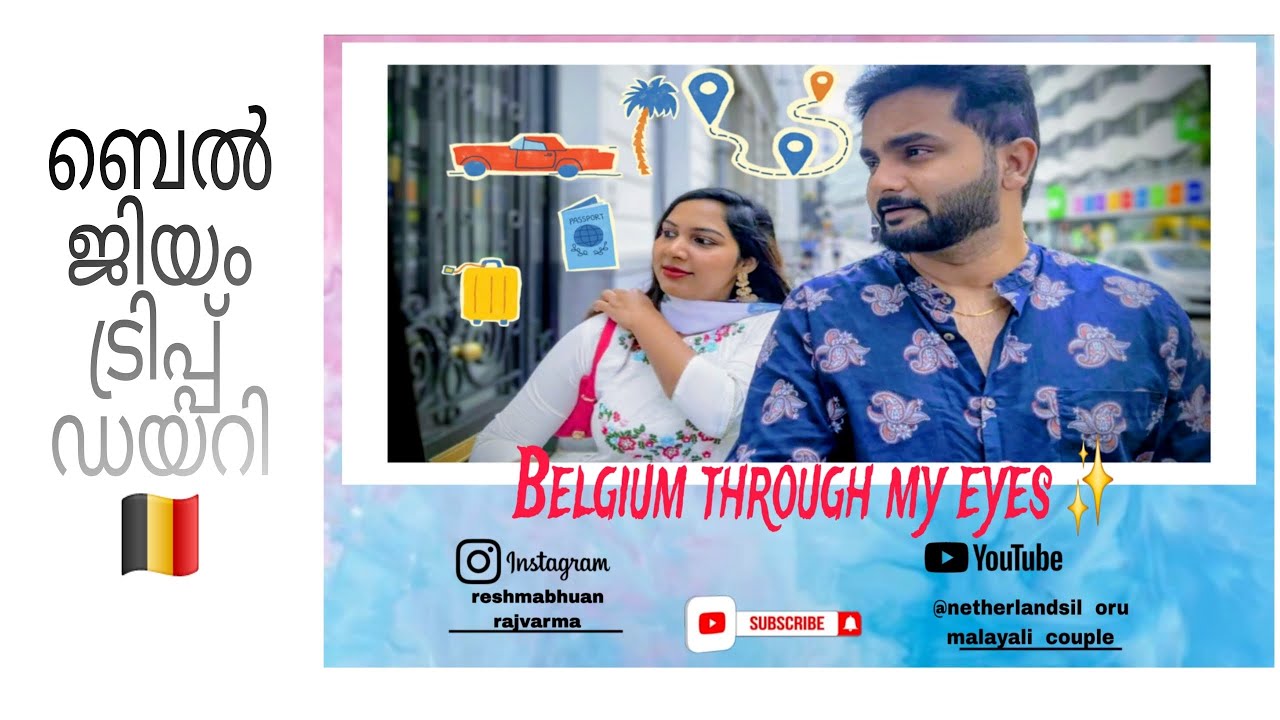 A Beautiful Trip to Belgium | Europe Travel Vlog