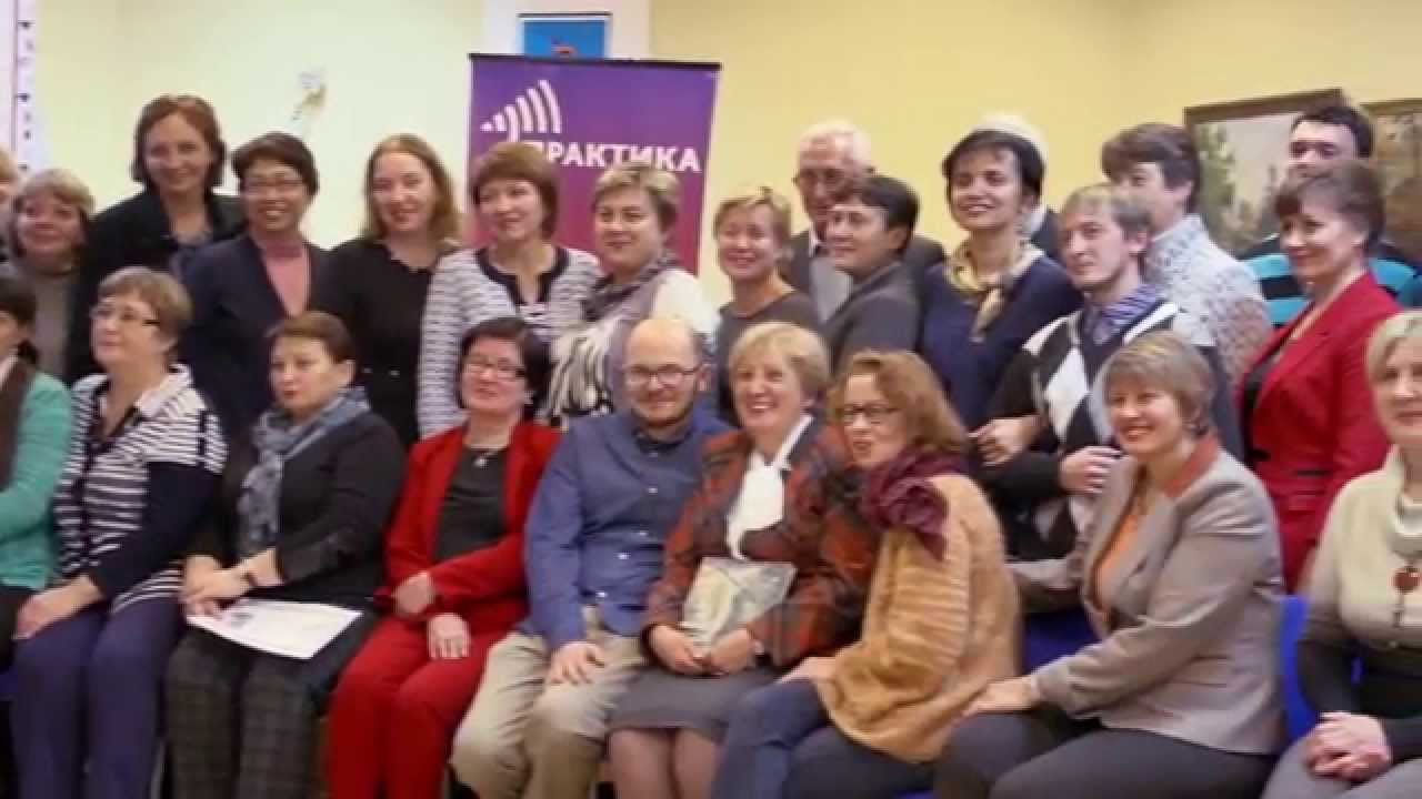 &laquo;Уроки русского в Болдине&raquo;