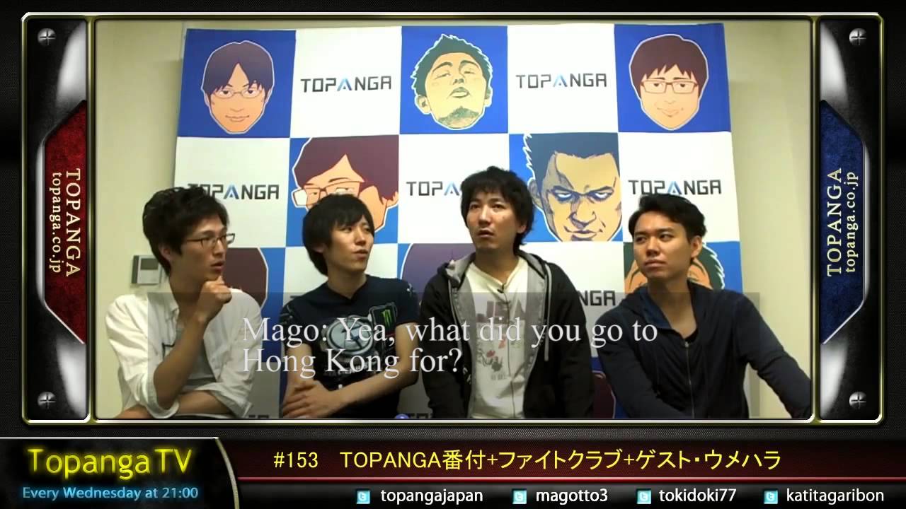Umehara Daigo talks about Evo and Hong Kong