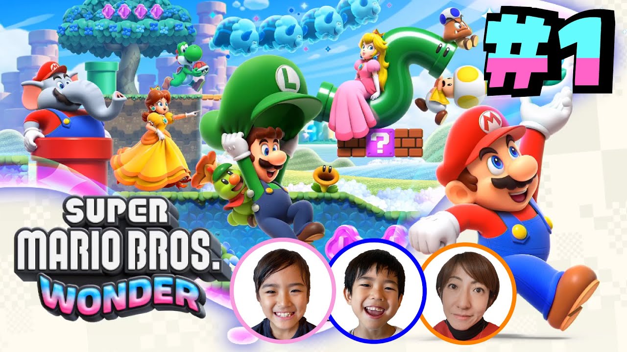 【あちゃぎんママ】スーパーマリオブラザーズワンダー #1