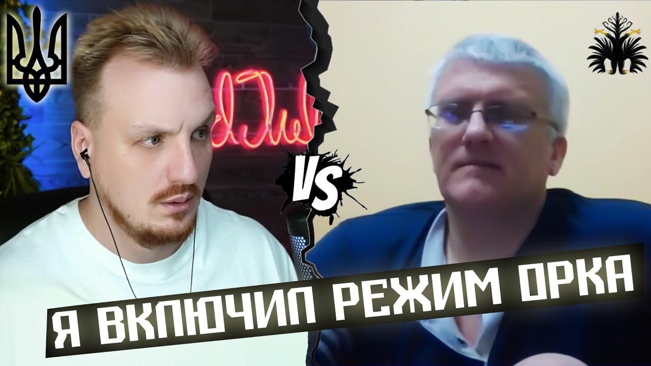 Общаемся в русском стиле