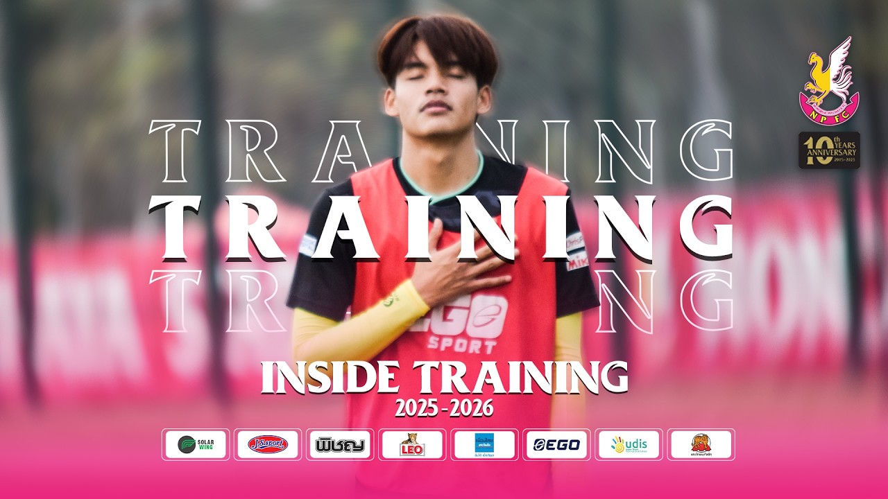 NISIDE TRAINING | NPFC