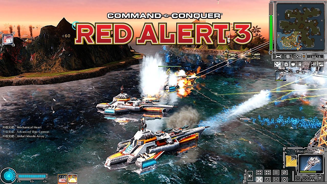Red Alert 3 Armor Rush MOD Rising Sun Tenkei FFA Gameplay | Мне достался БОЛЬШОЙ Tenkei Mothership!