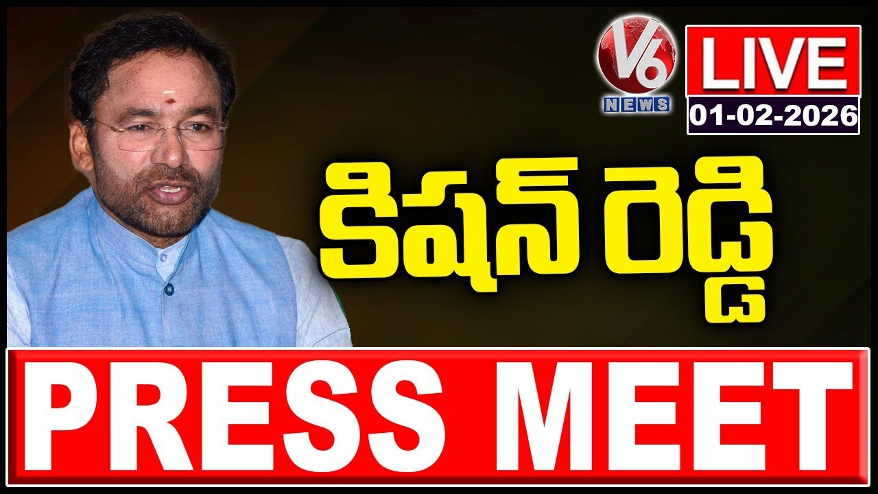LIVE : Union Minister Kishan Reddy Press Meet | V6 News