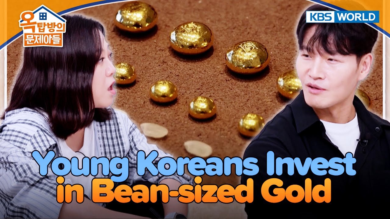 CEO Solbi’s Crazy Perks for Her Staff 🤩 [Problem Child in House 2: EP.21] | KBS WORLD TV 251001