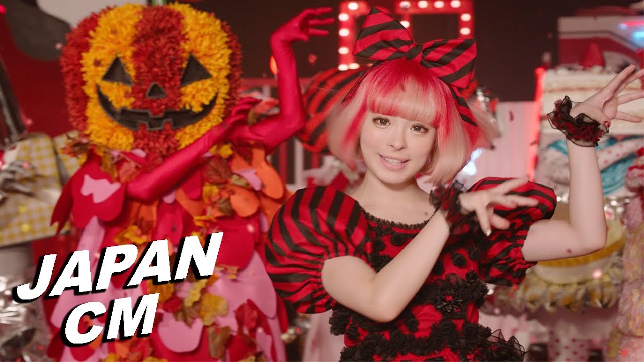 JAPANESE COMMERCIALS 2021 | # Special Kyary Pamyu Pamyu
