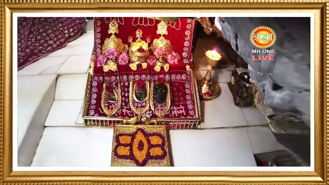 Live: Maa Vaishno Devi Aarti From Bhawan | माता वैष्णो देवी आरती | 13 December 2025