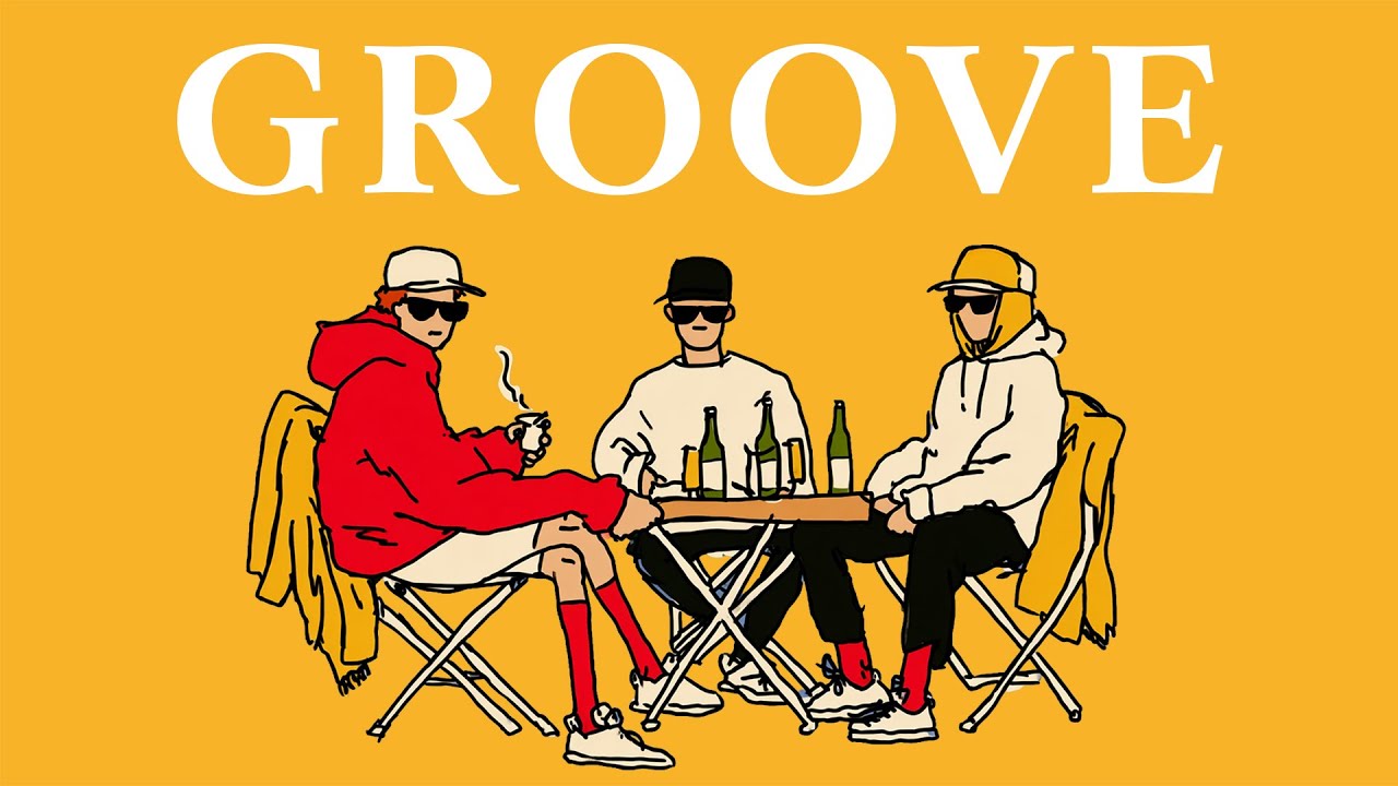 GROOVE Playlist | 듣자마자 기분좋아지는 JAZZ HOP · GROOVE POP | 카페 · 작업 · 노동요 · 드라이브 · 매장 | 나도 모르게 궁댕이 둠칫 바운스😎