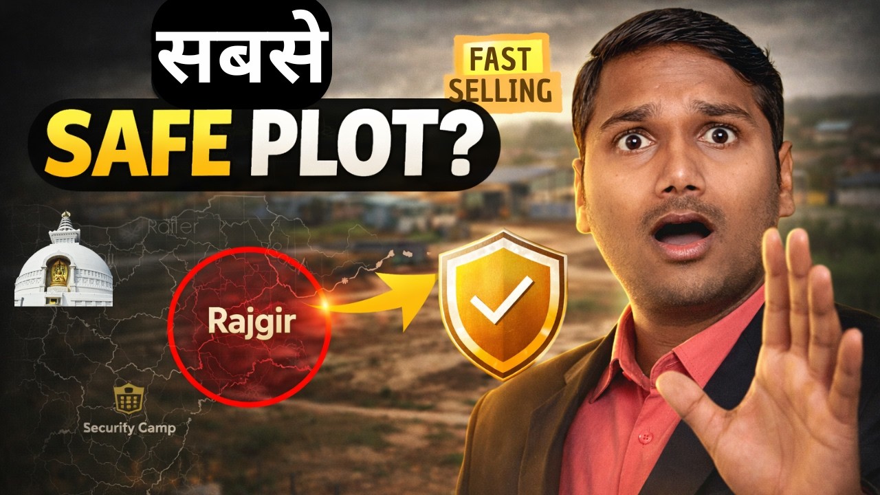 Nalanda का सबसे Affordable, Safe, Secure Investment Plot in Township in Rajgir Site Visit Review
