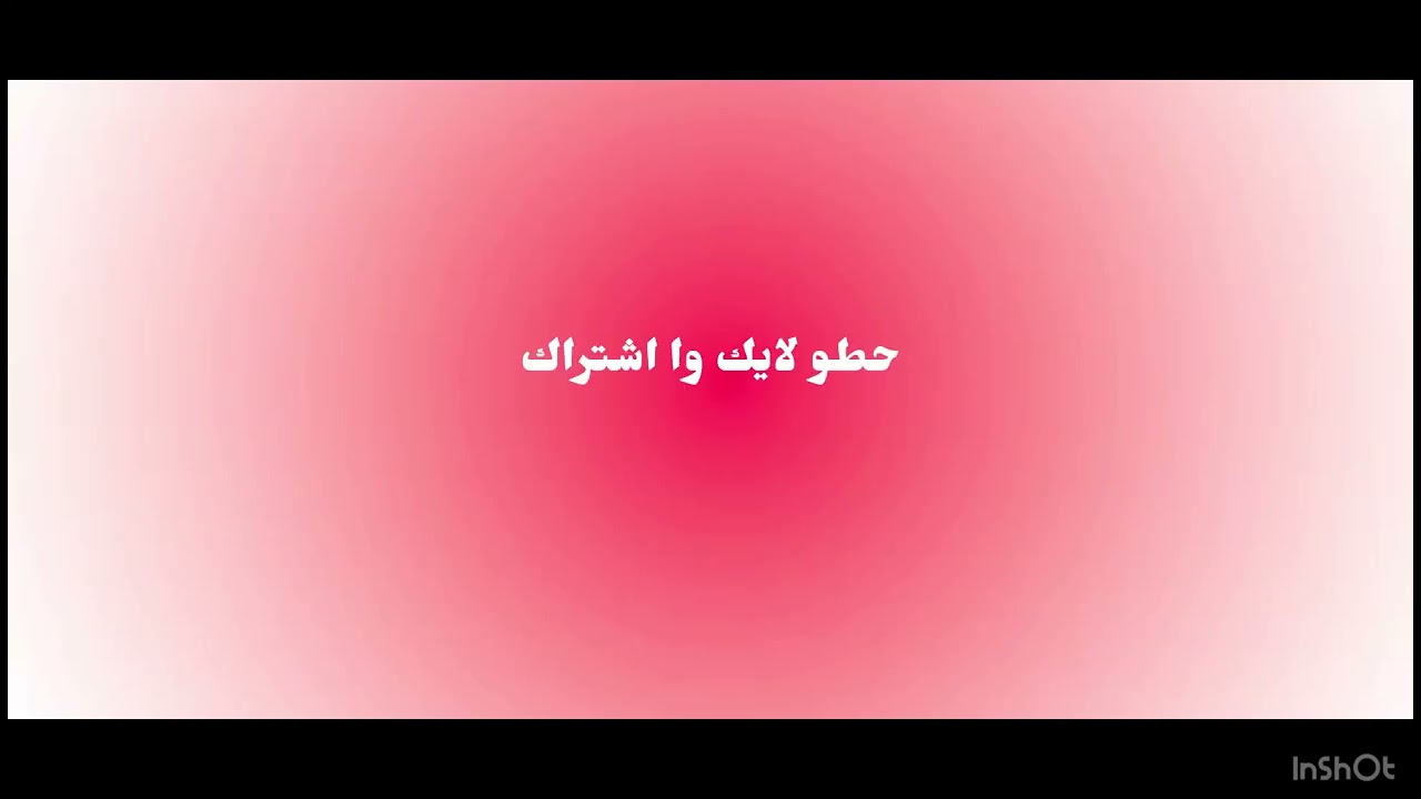 27 February 2026