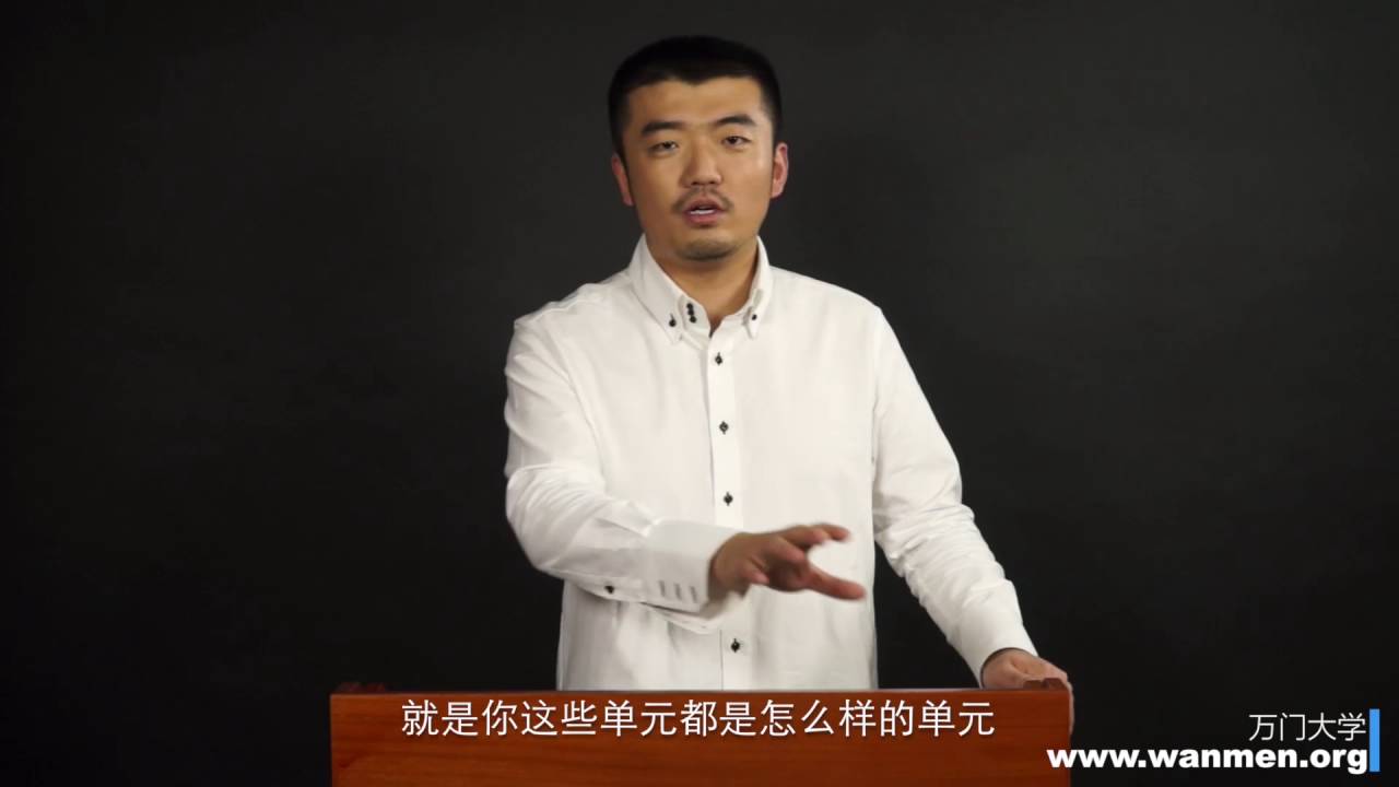 9 2 结构现实主义