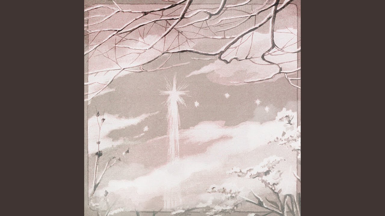 Sekai