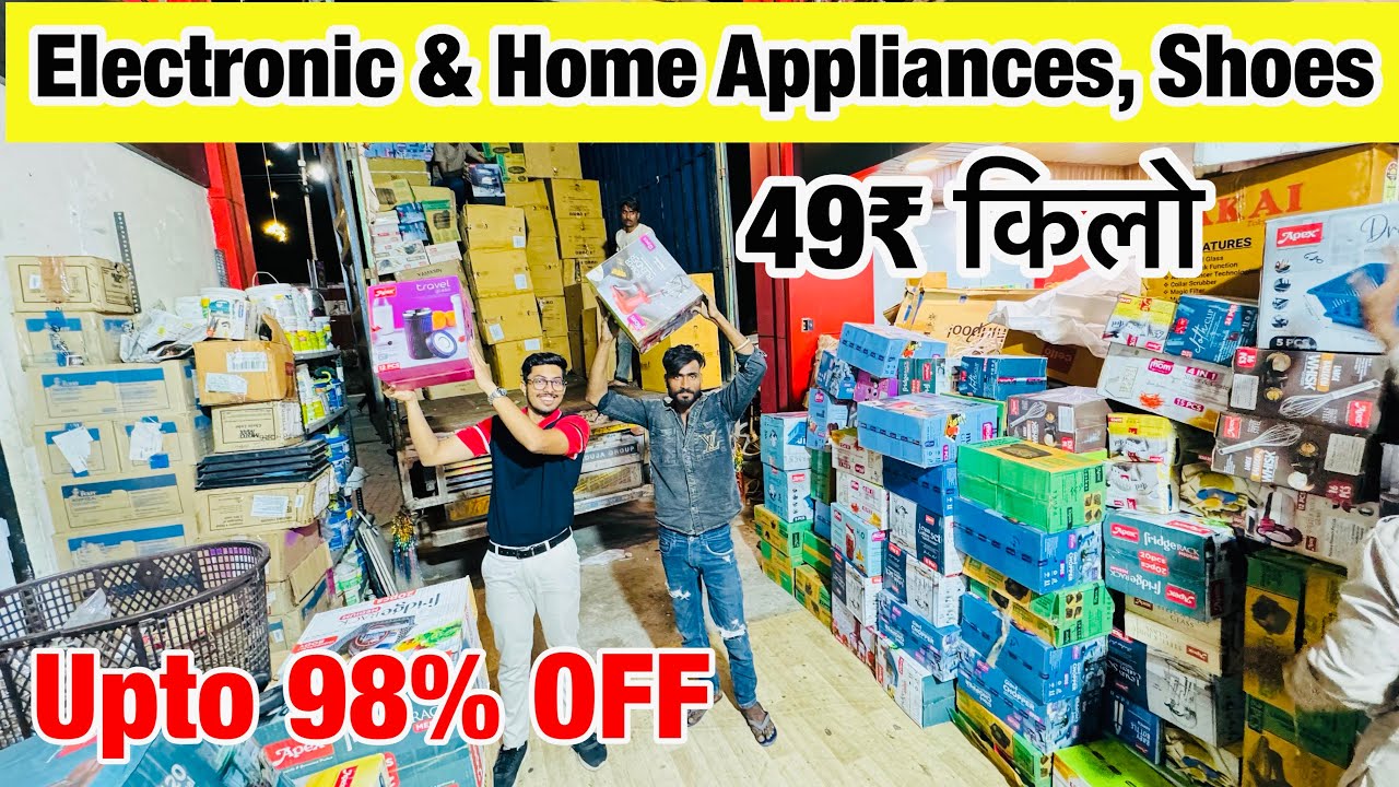 Electronics Items & Home Appliances Warehouse  Liquidation Lot | 98% Off | With Gst Bill  Bhilwara
