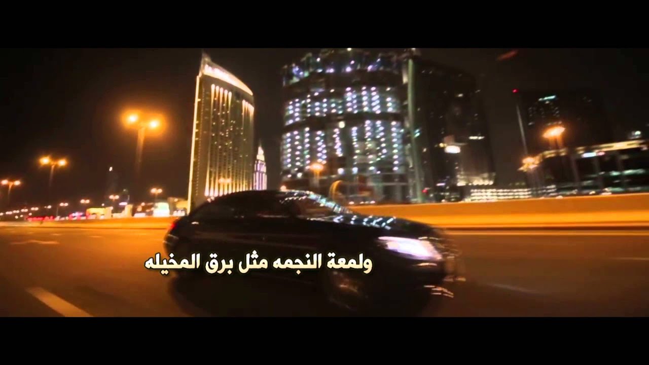 المرسدس l مهداه إلى فلاح بن مطلق بن شبيب ll كلمات الشاعر l مشعل بن محيلب  أداء l فاهد ال قير