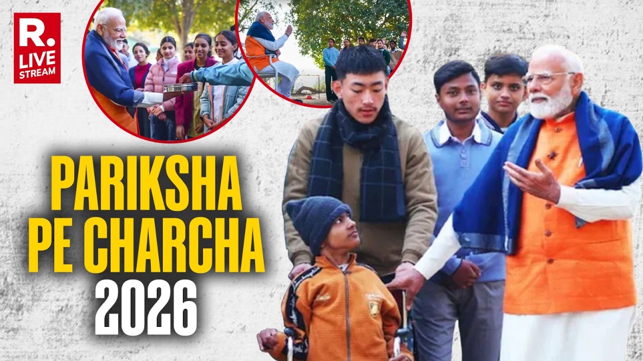 Pariksha Pe Charcha 2026 LIVE: PM Narendra Modi's Interaction With Students | Exam Warriors