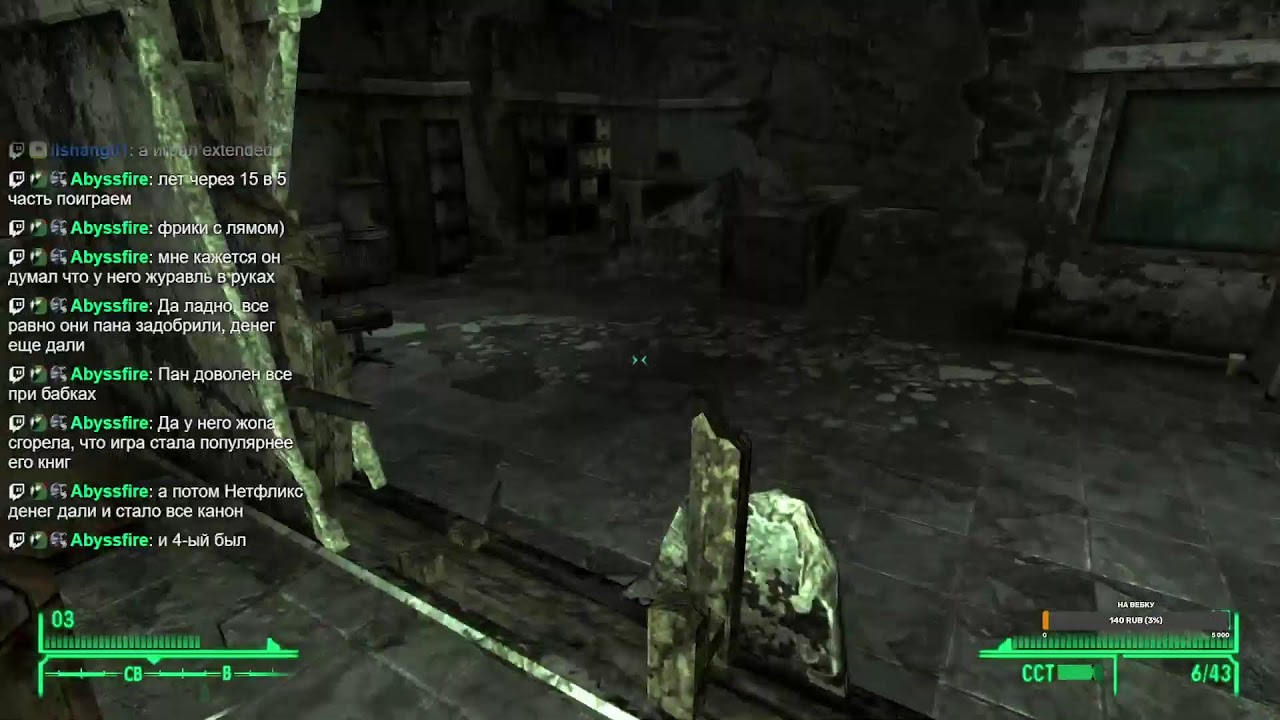 Fallout New Vegas Фаллаут Нью Вегас прохождение челлендж без смертей Русская озвучка Макс сложность