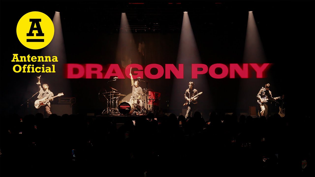 Dragon Pony (드래곤포니) ‘Intro+모스부호’ | Dragon Pony (드래곤포니) 1st Concert ‘Not Out’ in SEOUL