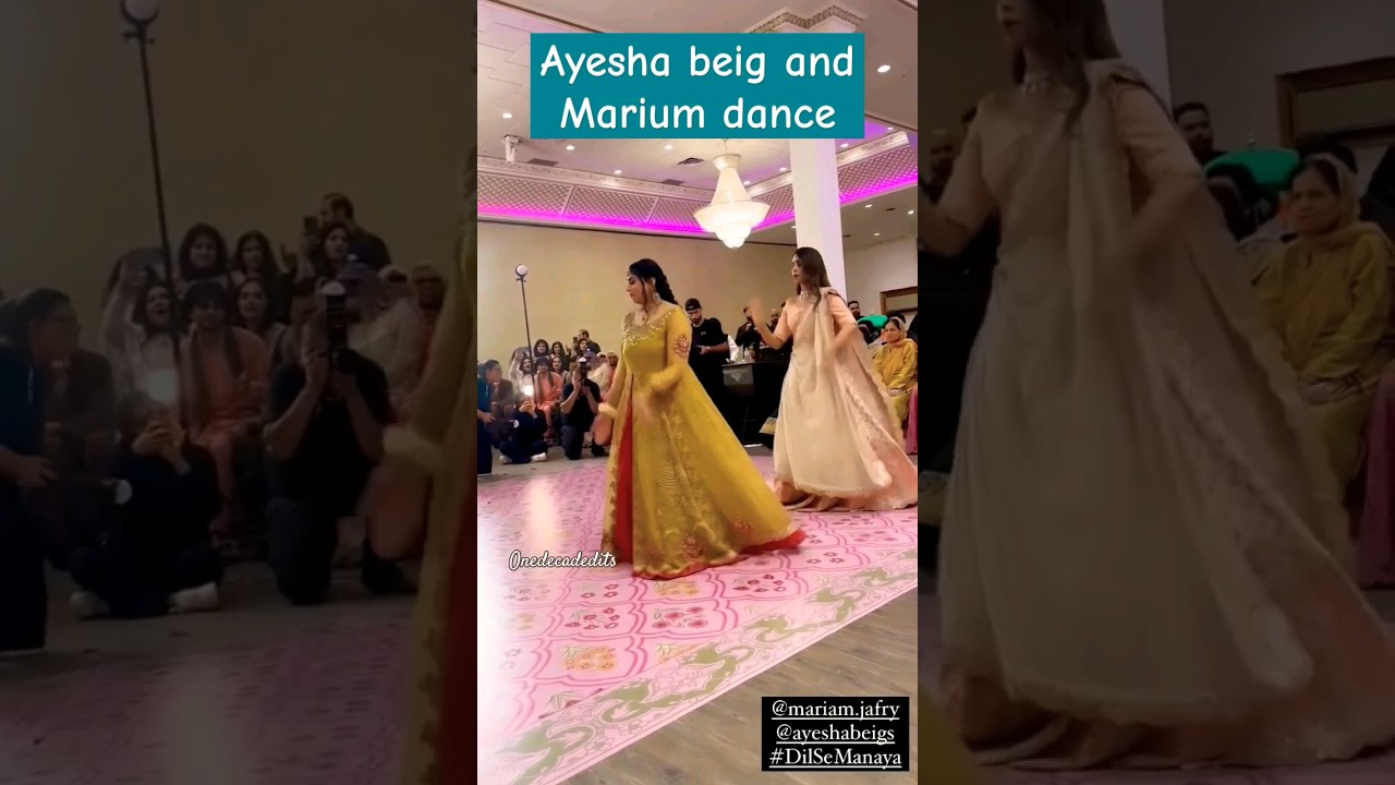 Ayesha beig and Marium Jafry Dance on Ayan Jafry wedding😱🥰|#shahveerjafry #shortsfeed #shorts #viral