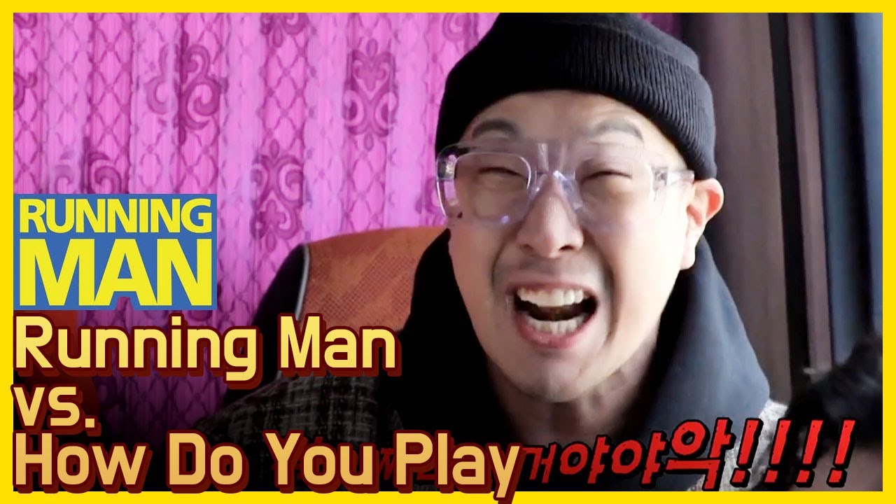 Want to laugh? Watch HaHa try to defend himself l Running Man Ep 593 [ENG SUB]