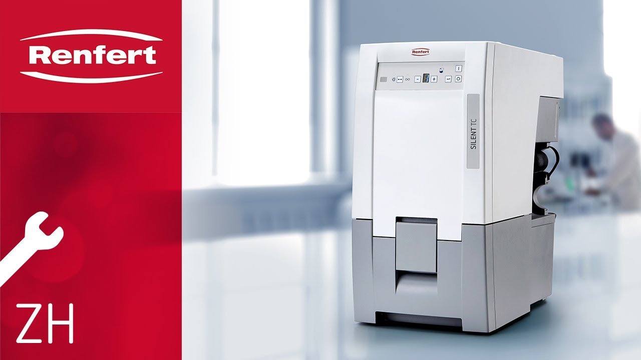 SILENT TC Setting the automatic switch-on support | ZH