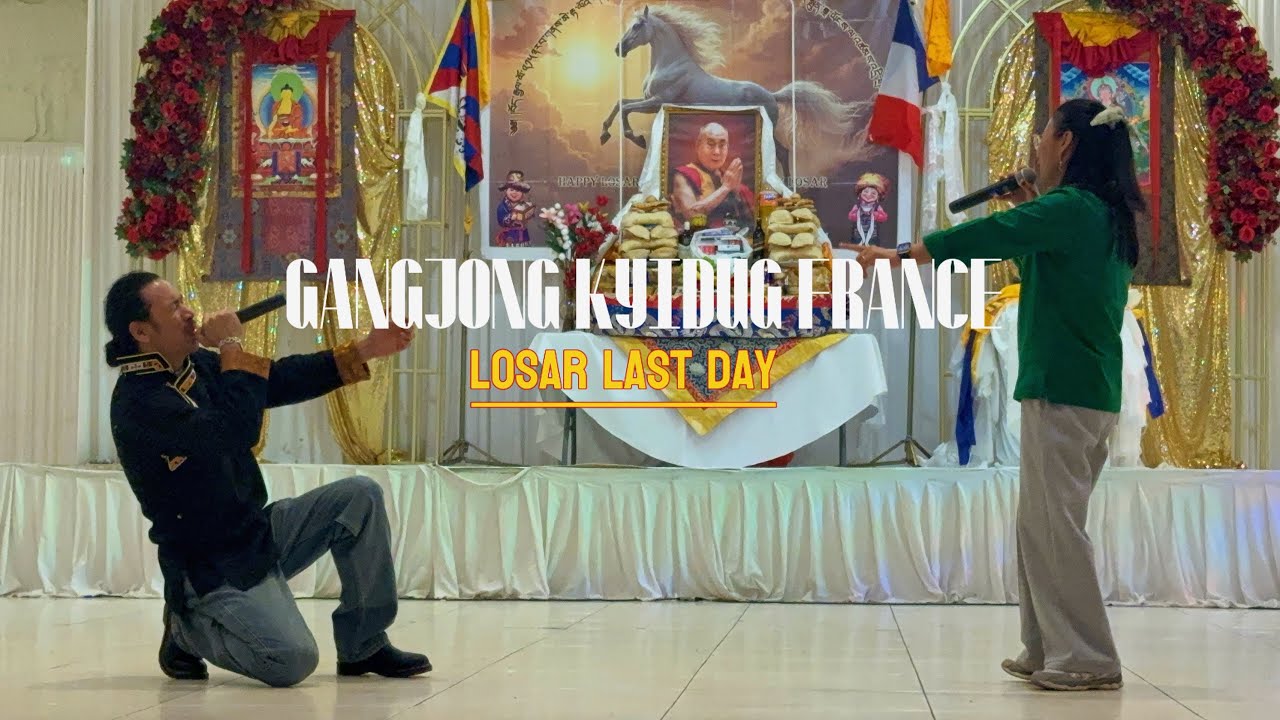 Losar last day Eps05, (GANGJONG KYIDUG FRANCE) 25/02/2026.