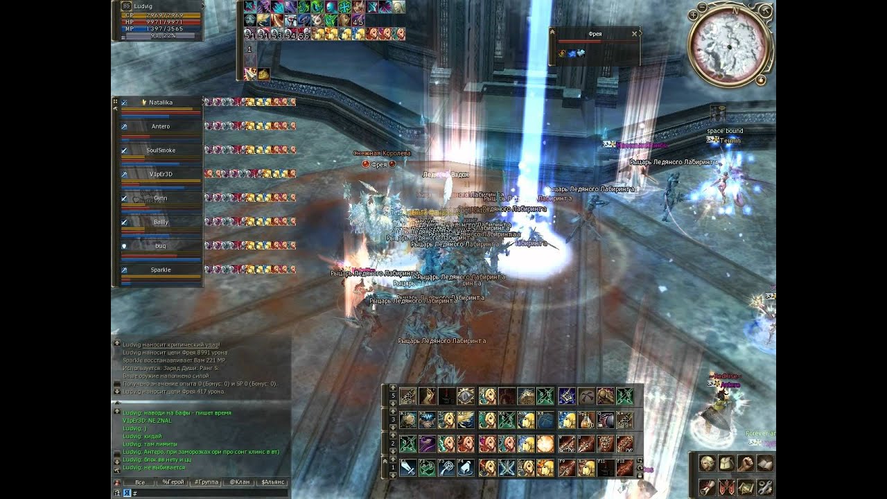 [Cadmus][RoA] Blessed Freya High Five.avi