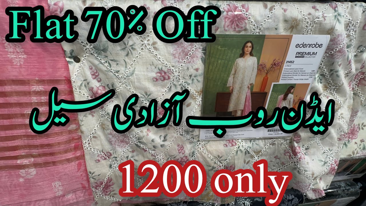 Edenrobe Flat 70% Off | Edenrobe Azadi Sale 2025 🇵🇰