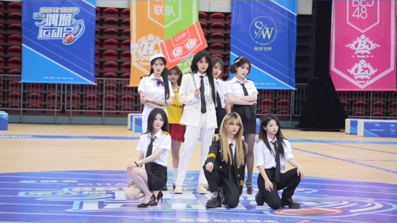SNH48 GROUP第六届偶像运动会今日开赛CGT48入场仪式