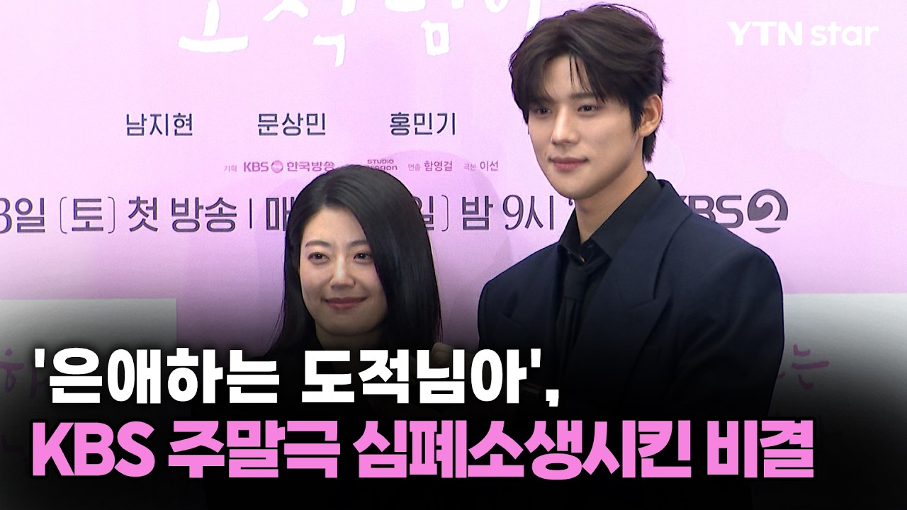 [Y초점] 