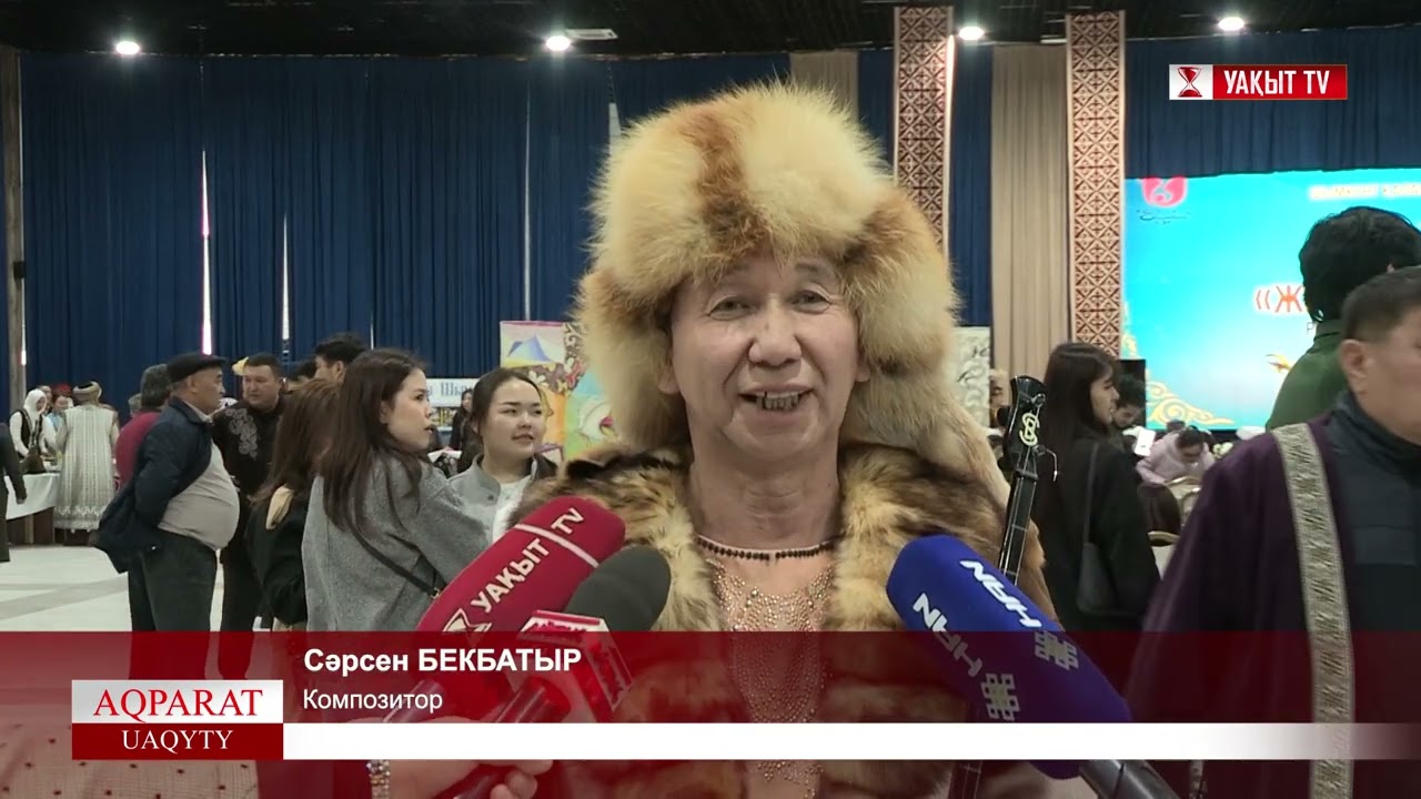 ЖАРАПАЗАН ЖЫРЫ ТӨГІЛГЕН КҮН: «ЖАРАПАЗАН FEST» РЕСПУБЛИКАЛЫҚ ФЕСТИВАЛІ ӨТТІ