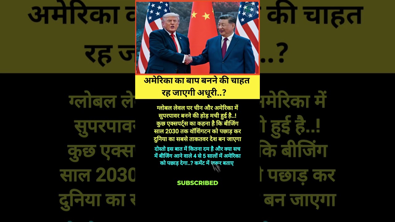 modi ji motivation #motivation #shorts #modiji #viralnews #apnews #abpnews #newsupdate