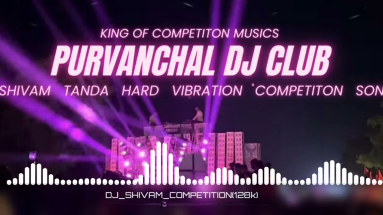 Durga DJ Nizamabad Azamgarh 