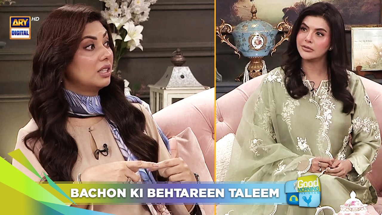 Bachon Ki Taleem Aur Tarbiyat | Sunita Marshall