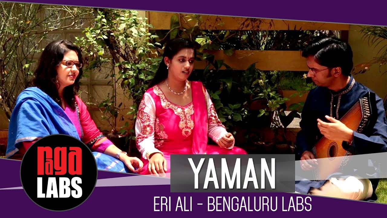 Eri Aali (Yaman): Bengaluru Labs | Best of Indian Classical Music