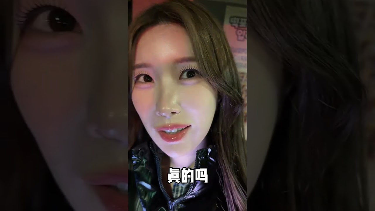 Spend the Lantern Festival with a 35-year-old Korean sister#Korean Jiaen